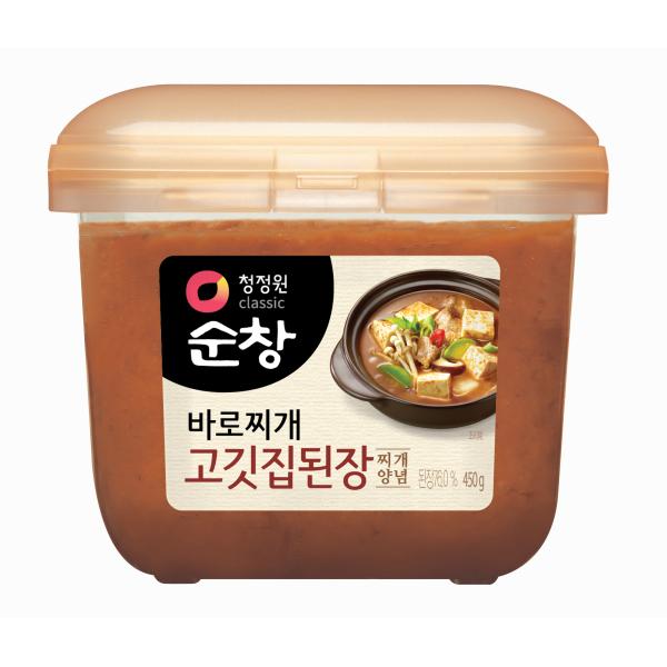 Hannam Mart Product Thumbnail