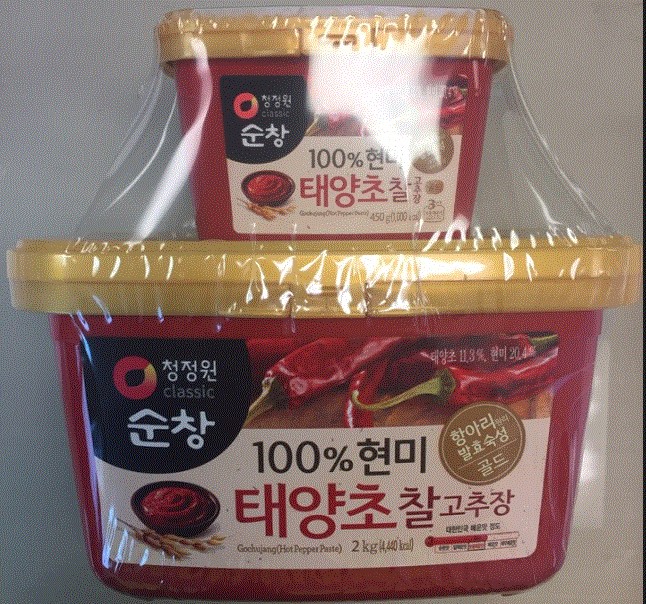 Hannam Mart Product Thumbnail