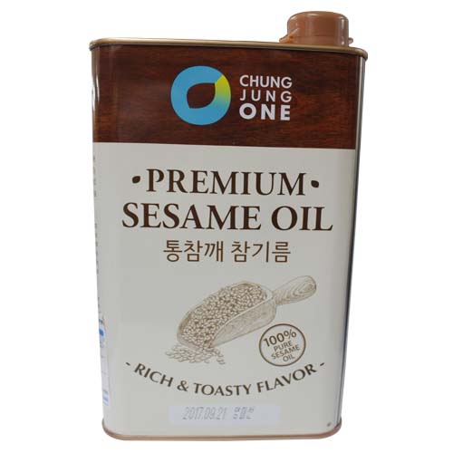 Hannam Mart Product Thumbnail