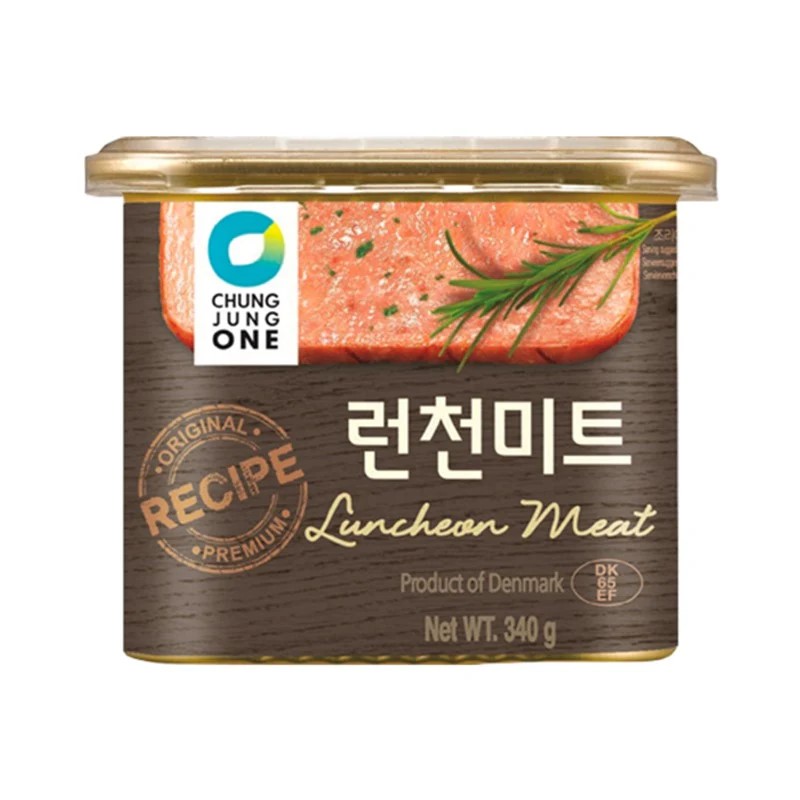 Hannam Mart Product Thumbnail