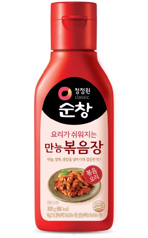 Hannam Mart Product Thumbnail