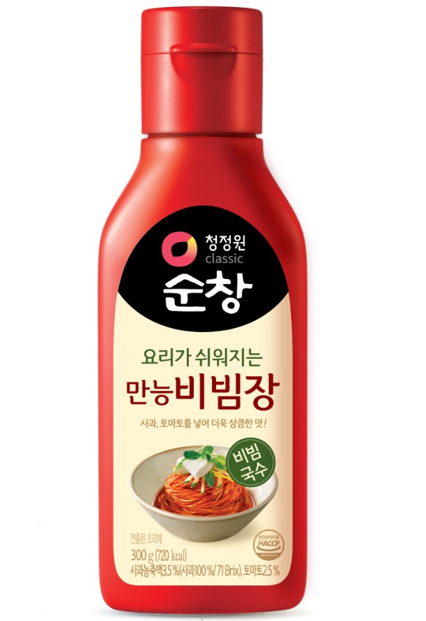 Hannam Mart Product Thumbnail