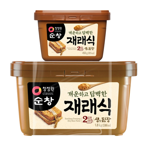 Hannam Mart Product Thumbnail