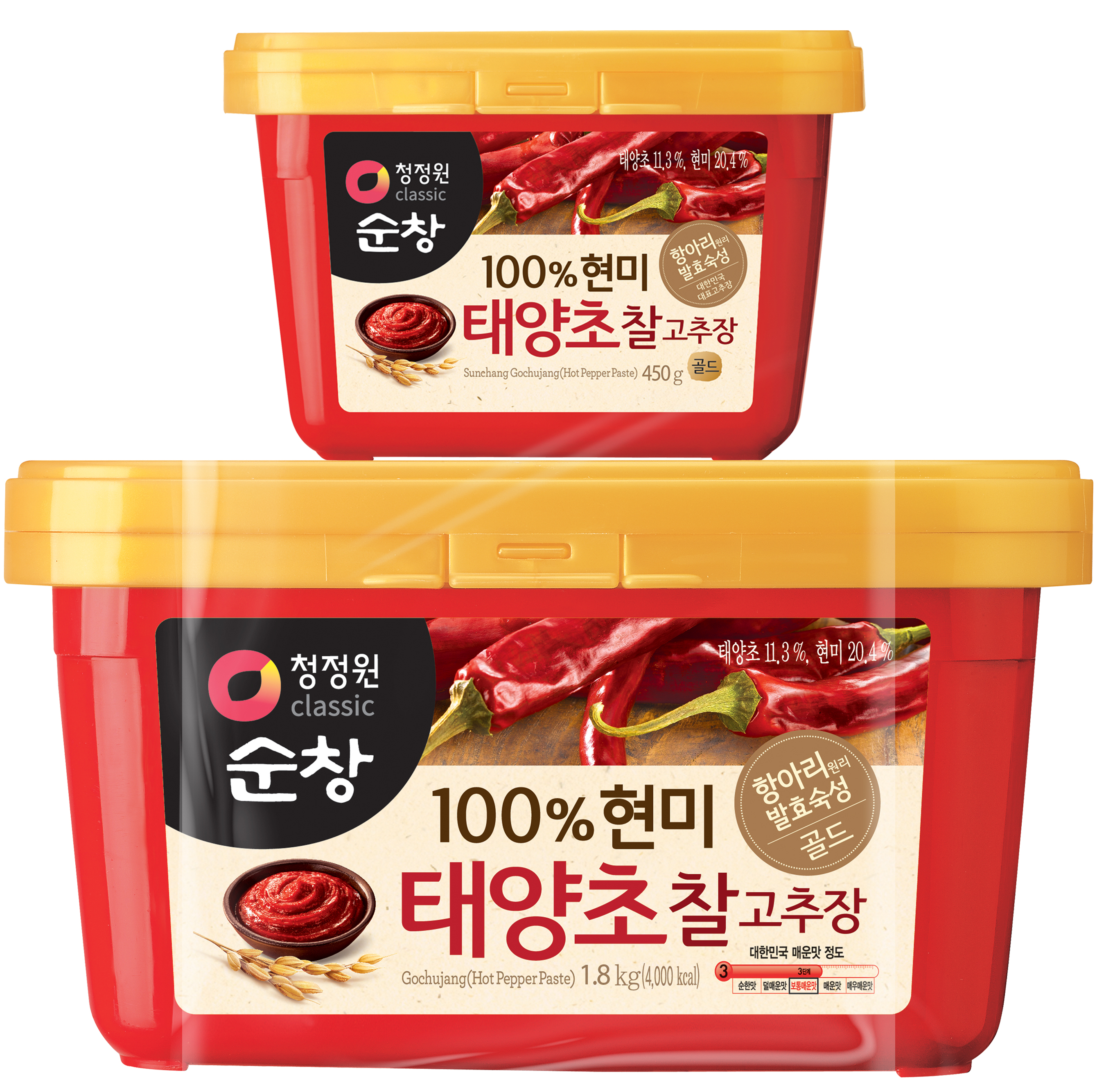 Hannam Mart Product Thumbnail