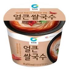 Hannam Mart Product Thumbnail