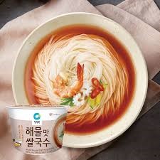 Hannam Mart Product Thumbnail