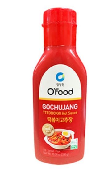 Hannam Mart Product Thumbnail