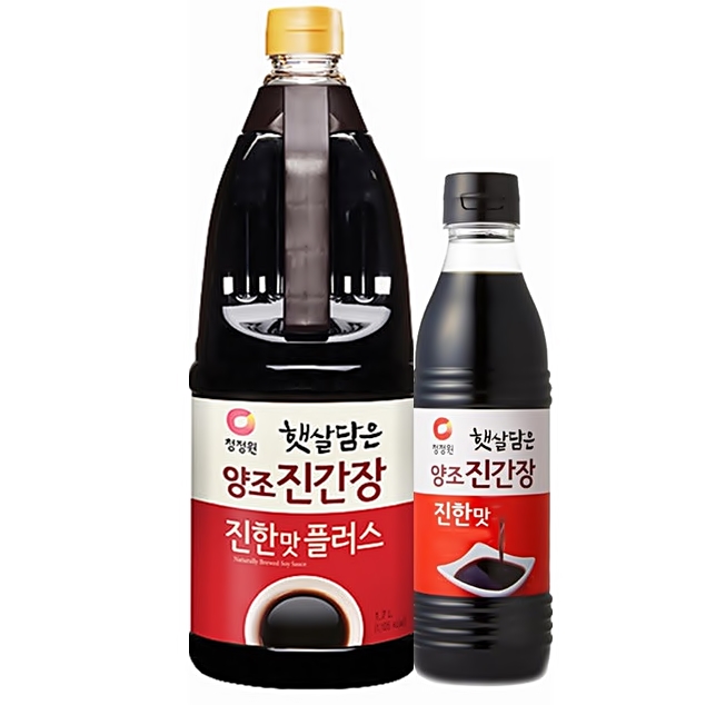 Hannam Mart Product Thumbnail