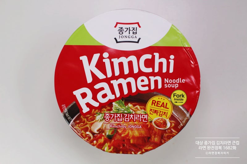 Hannam Mart Product Thumbnail