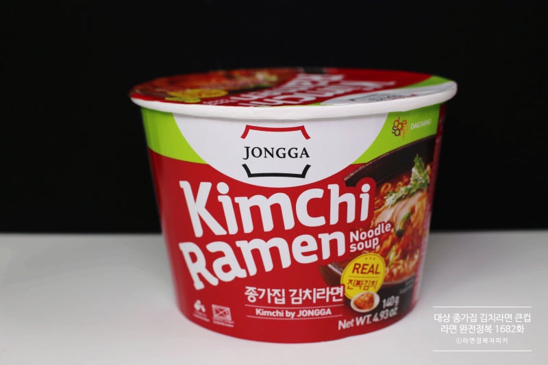 Hannam Mart Product Thumbnail