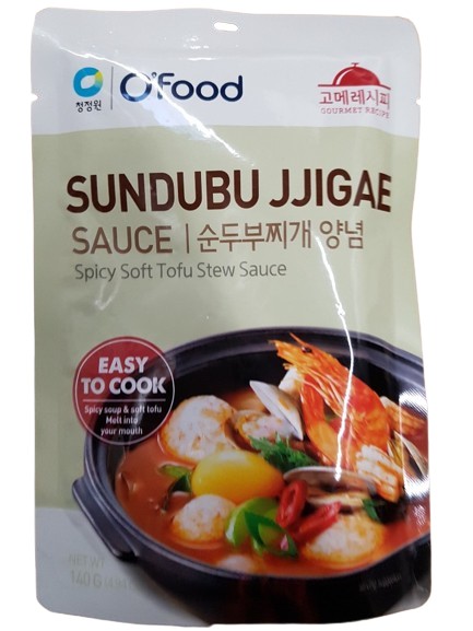 Hannam Mart Product Thumbnail