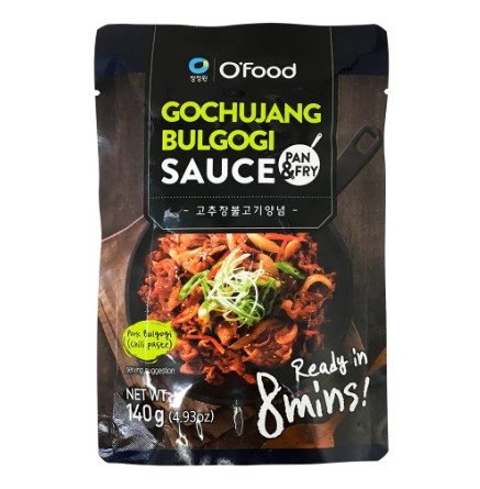 Hannam Mart Product Thumbnail