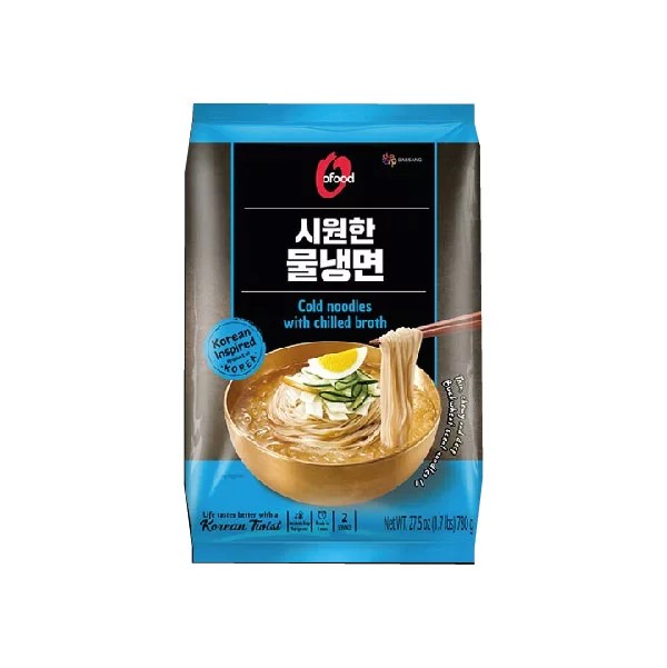 Hannam Mart Product Thumbnail