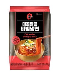 Hannam Mart Product Thumbnail