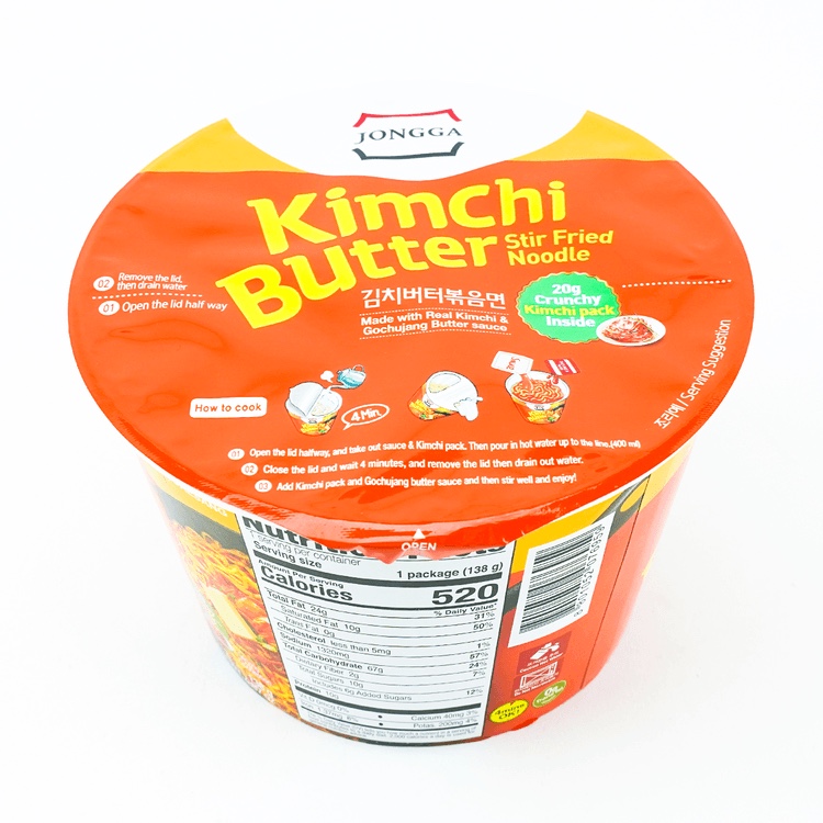 Hannam Mart Product Thumbnail