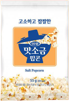 Hannam Mart Product Thumbnail