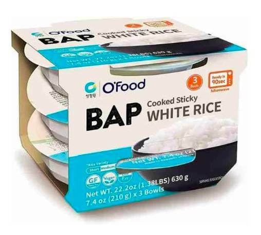 Hannam Mart Product Thumbnail