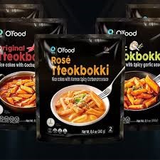 Hannam Mart Product Thumbnail