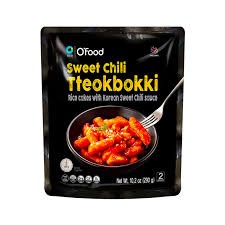 Hannam Mart Product Thumbnail