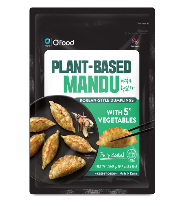 Hannam Mart Product Thumbnail