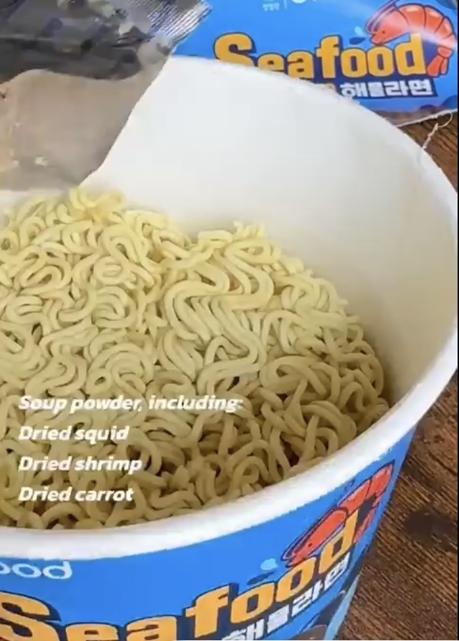 Hannam Mart Product Thumbnail