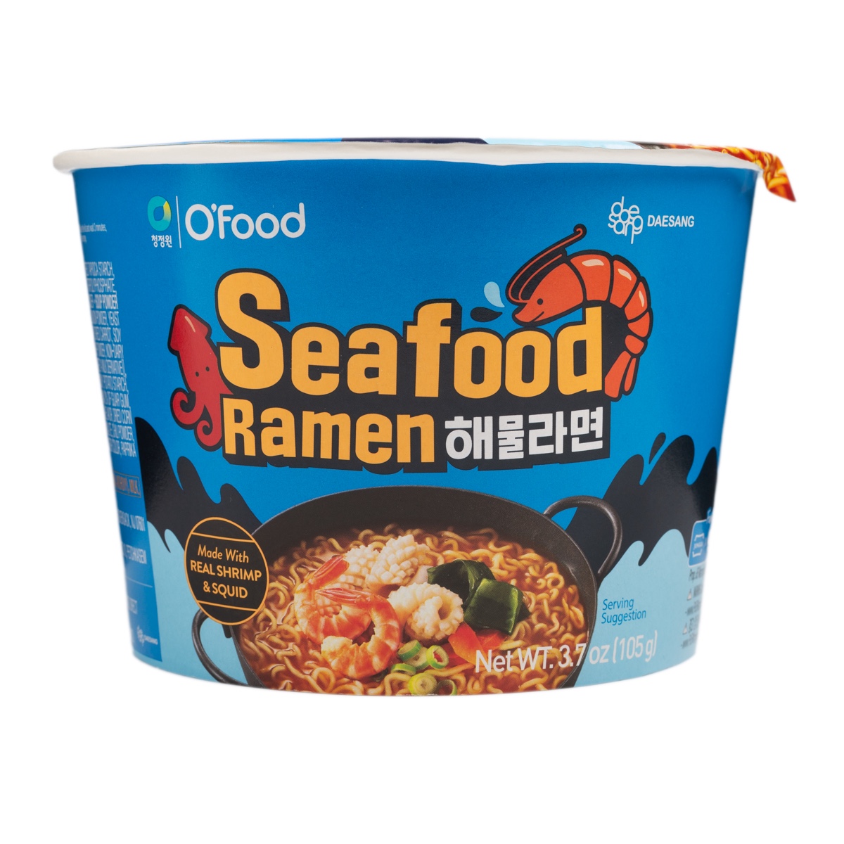 Hannam Mart Product Thumbnail