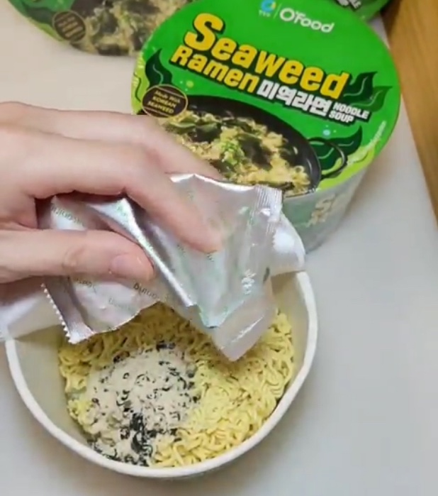 Hannam Mart Product Thumbnail