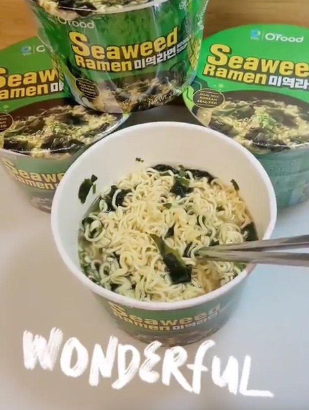 Hannam Mart Product Thumbnail