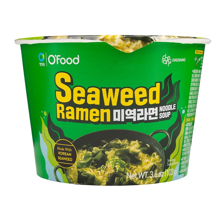 Hannam Mart Product Thumbnail