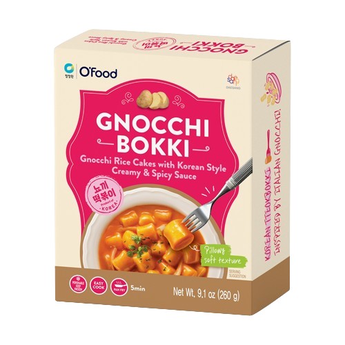 Hannam Mart Product Thumbnail