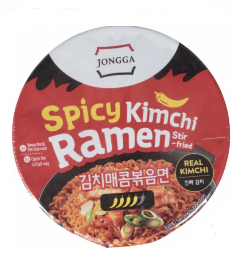 Hannam Mart Product Thumbnail