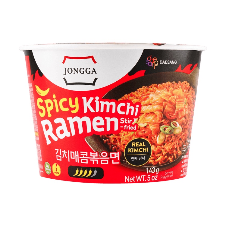 Hannam Mart Product Thumbnail