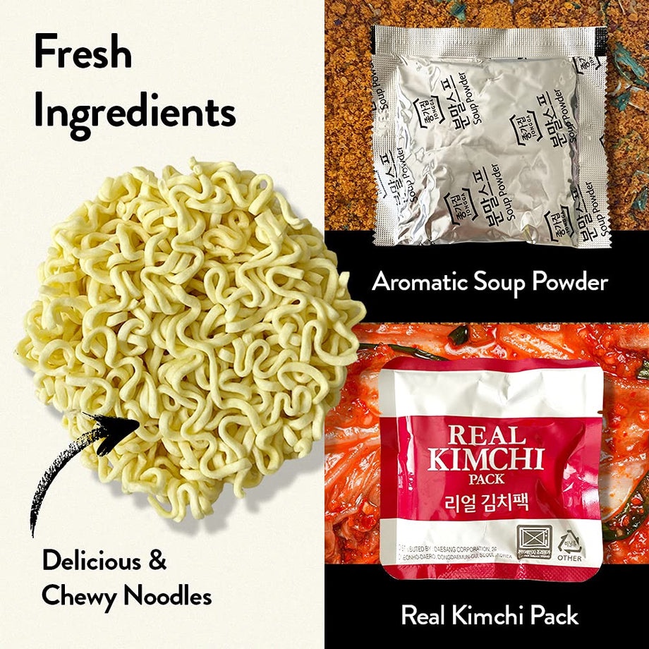 Hannam Mart Product Thumbnail