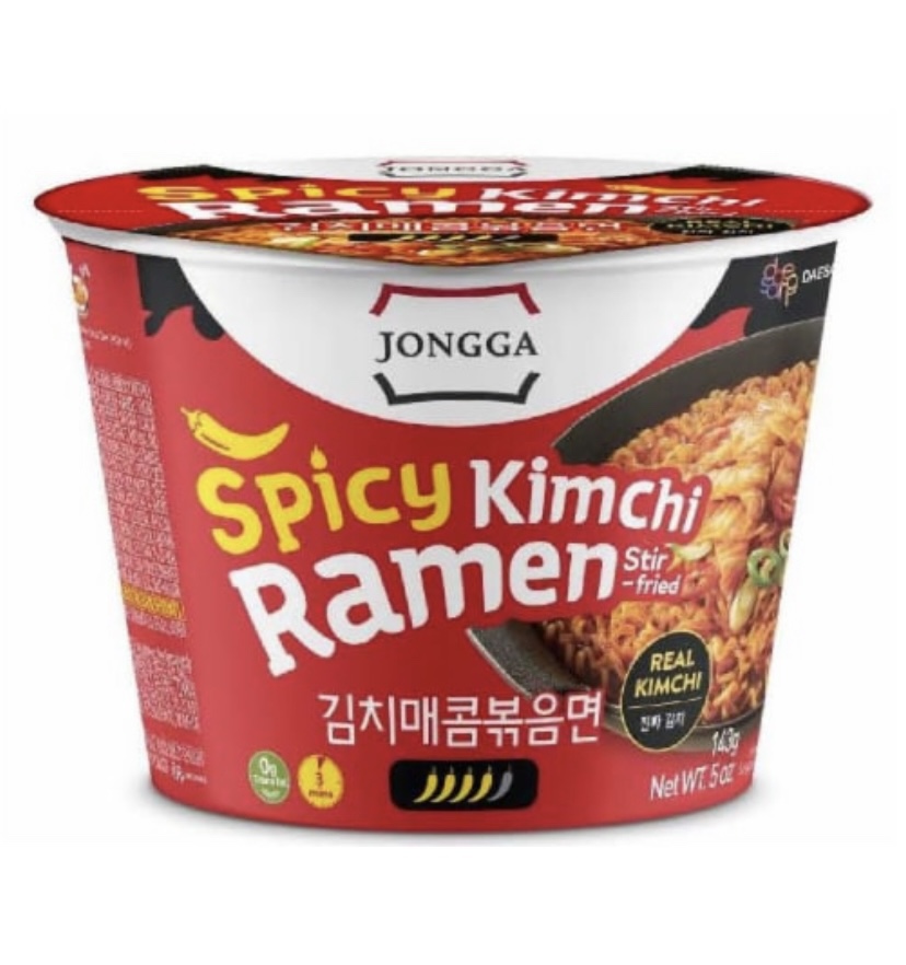 Hannam Mart Product Thumbnail