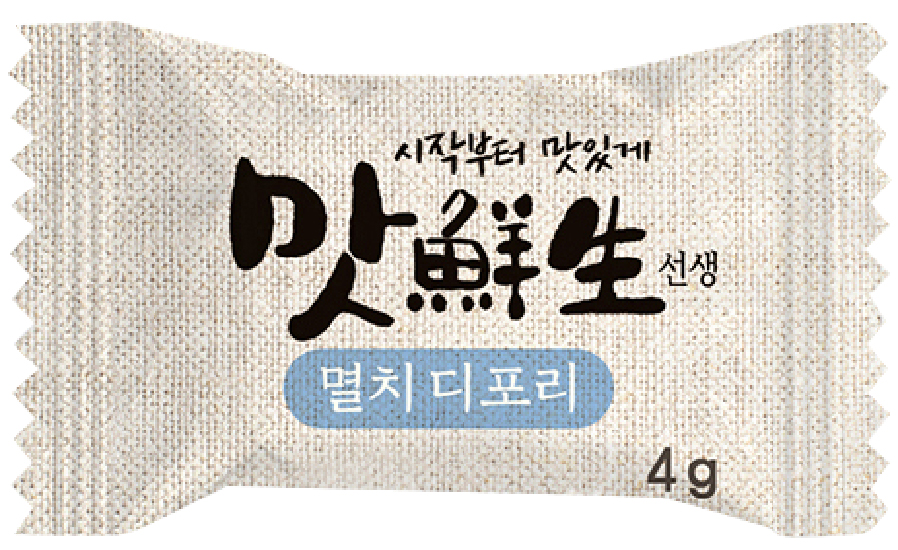 Hannam Mart Product Thumbnail