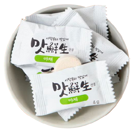 Hannam Mart Product Thumbnail