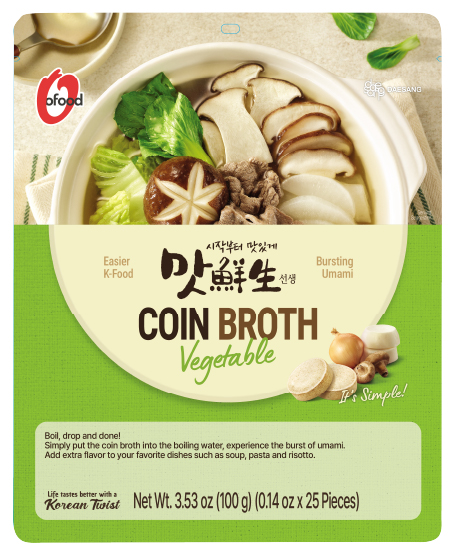 Hannam Mart Product Thumbnail