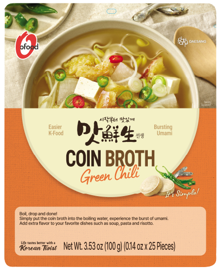 Hannam Mart Product Thumbnail