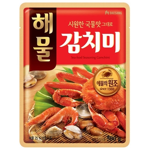 Hannam Mart Product Thumbnail