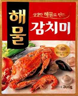 Hannam Mart Product Thumbnail