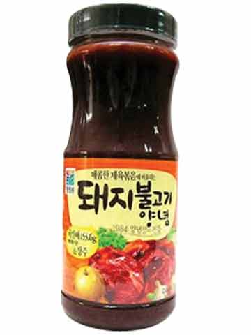 Hannam Mart Product Thumbnail