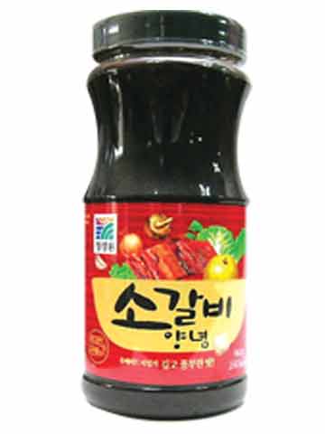 Hannam Mart Product Thumbnail