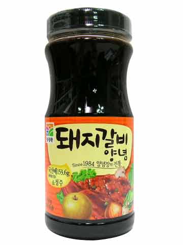 Hannam Mart Product Thumbnail