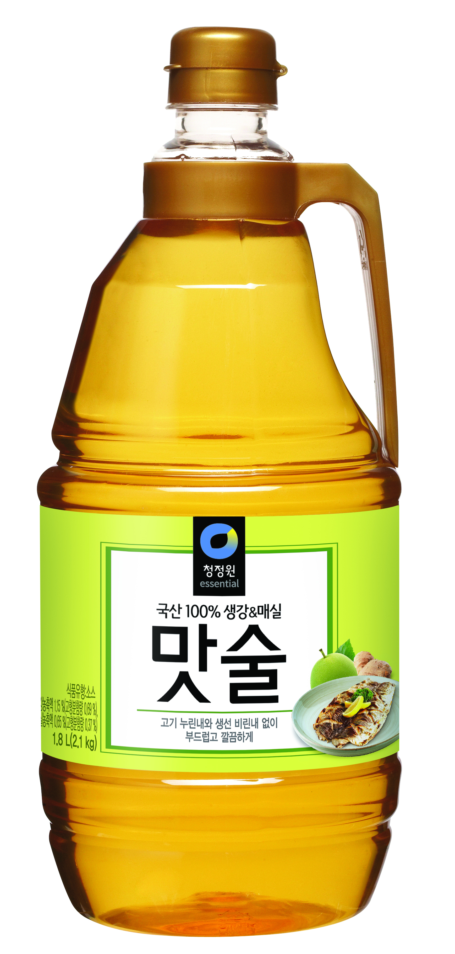 Hannam Mart Product Thumbnail