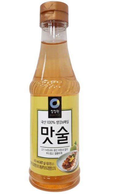 Hannam Mart Product Thumbnail