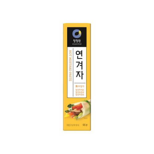 Hannam Mart Product Thumbnail