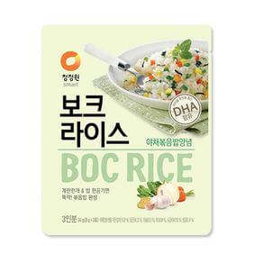 Hannam Mart Product Thumbnail