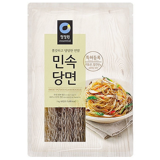 Hannam Mart Product Thumbnail