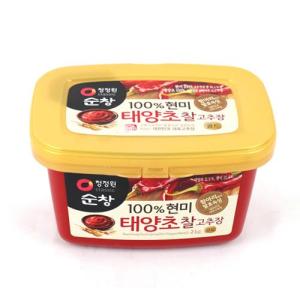 Hannam Mart Product Thumbnail