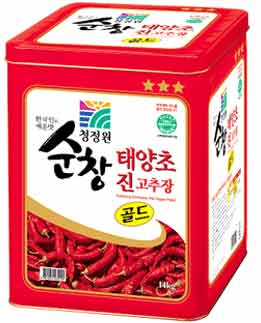 Hannam Mart Product Thumbnail